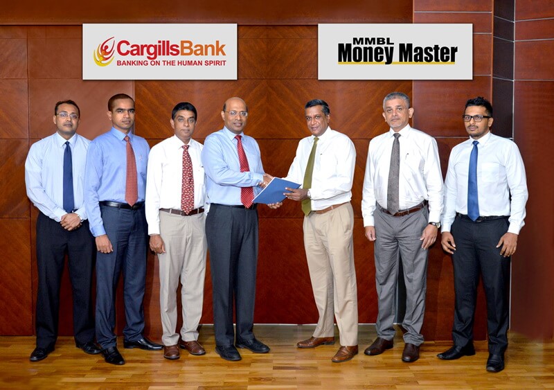 cargills_bank_mmbl